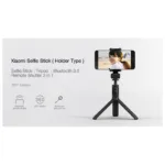 Ασύρματο Selfie Stick & Τρίποδο Tripod Xiaomi Mi FBA4070US Bluetooth Universal για Smartphones Μαύρο | Shopin.gr