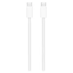 Καλώδιο Apple Braided MU2G3 USB C σε USB C 2m Λευκό | Shopin.gr