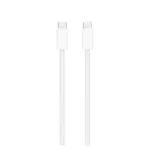 Kαλώδιο Apple Braided MYQT3 USB C σε USB C 240W 2m Λευκό | Shopin.gr