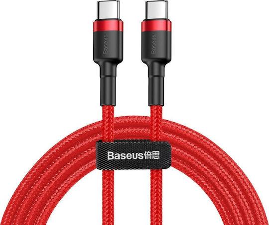 BASEUS CAFULE