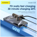 Φορτιστής Αυτοκινήτου Ταχείας Φόρτισης Foneng C20 με Τριπλή Έξοδο USB A & 2xUSB C 66W & Ενσωματωμένο Καλώδιο USB C Μαύρο | Shopin.gr