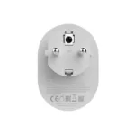 Smart Power Plug 2 Xiaomi BHR6868EU Λευκό | Shopin.gr