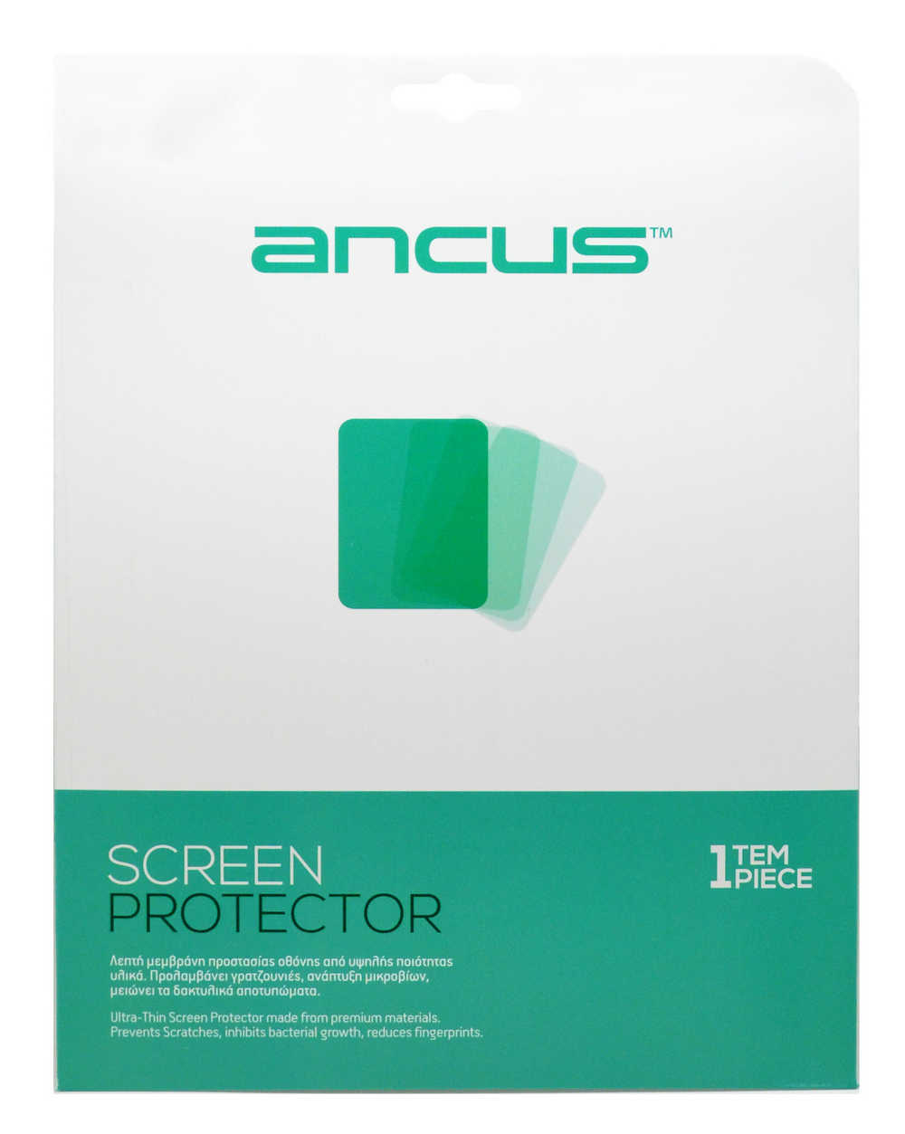 Screen Protector Ancus Universal 18.4cm x 11.5cm Clear | Προστασία Οθόνης - shopin.gr