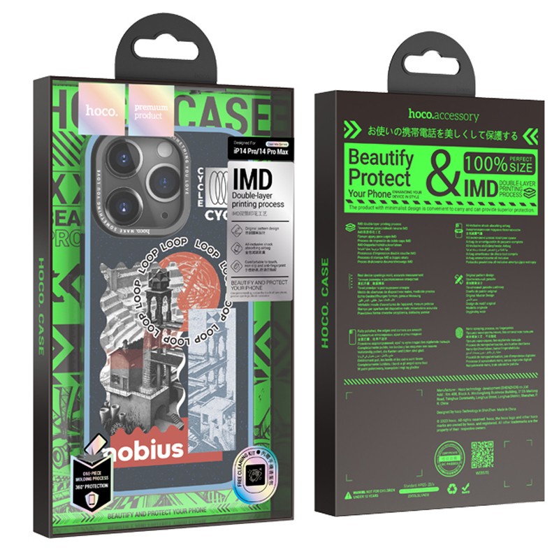 Θήκη Hoco Cool Me Series για Apple iPhone 14 Pro Max Artist D | Θήκες - shopin.gr