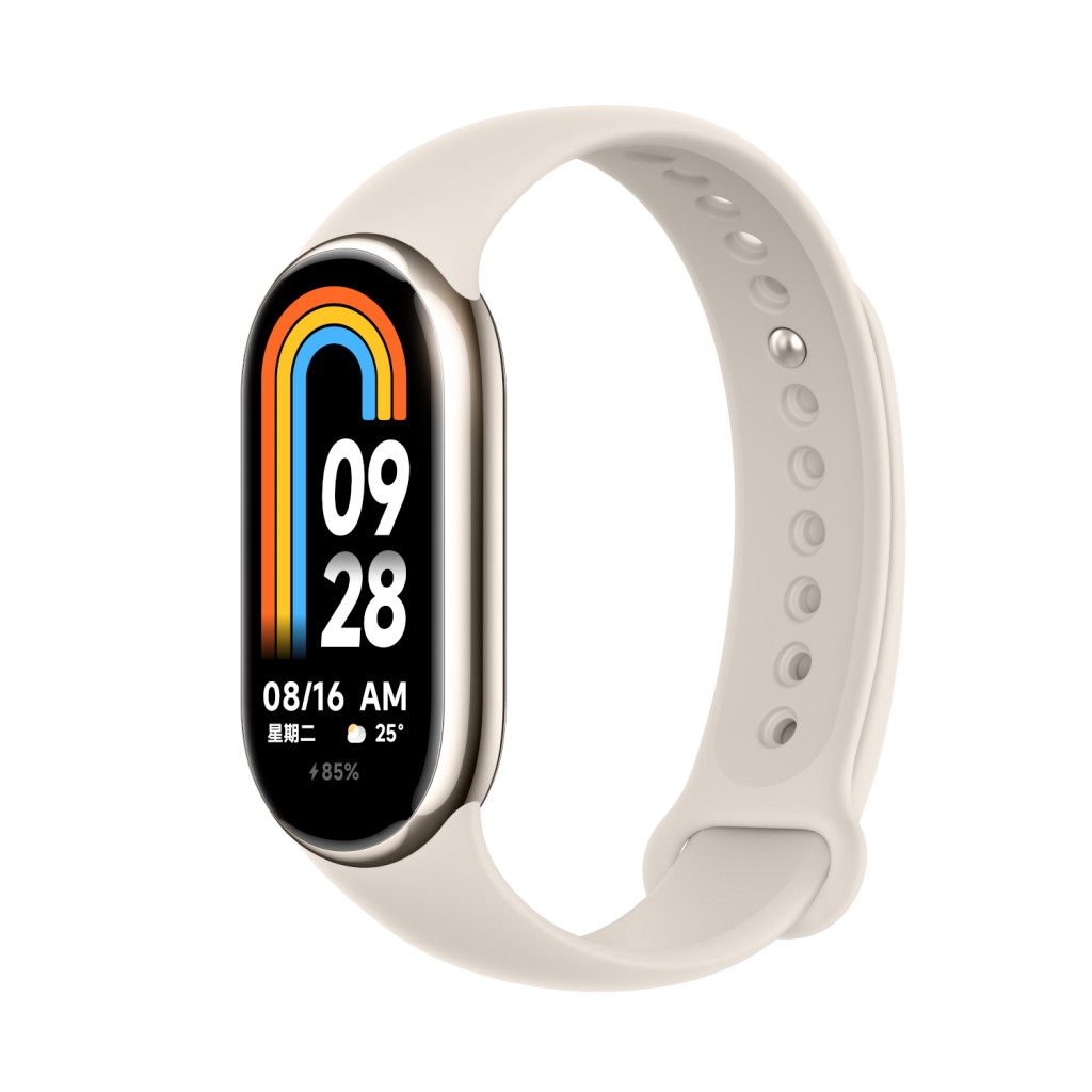 Xiaomi Smart Band 8 Αδιάβροχο έως 5ATM 1.62" AMOLED Οθόνη 190mAh Χρυσαφί BHR7166GL | Smart Bands - shopin.gr