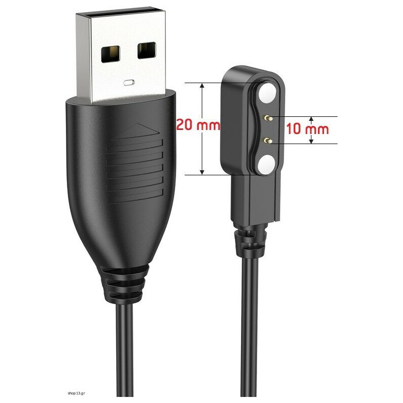 Φορτιστής Hoco για Y2 Pro Smart watch 2 pin 5V/0.12A Μαύρο Απόσταση Μαγνητών: 20mm Απόσταση Επαφών: 10mm | Φορτιστές Wearables - shopin.gr