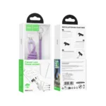 Λουράκι Λαιμού  Hoco Πολλαπλών Χρήσεων Ροζ 1.8m | Strap - shopin.gr