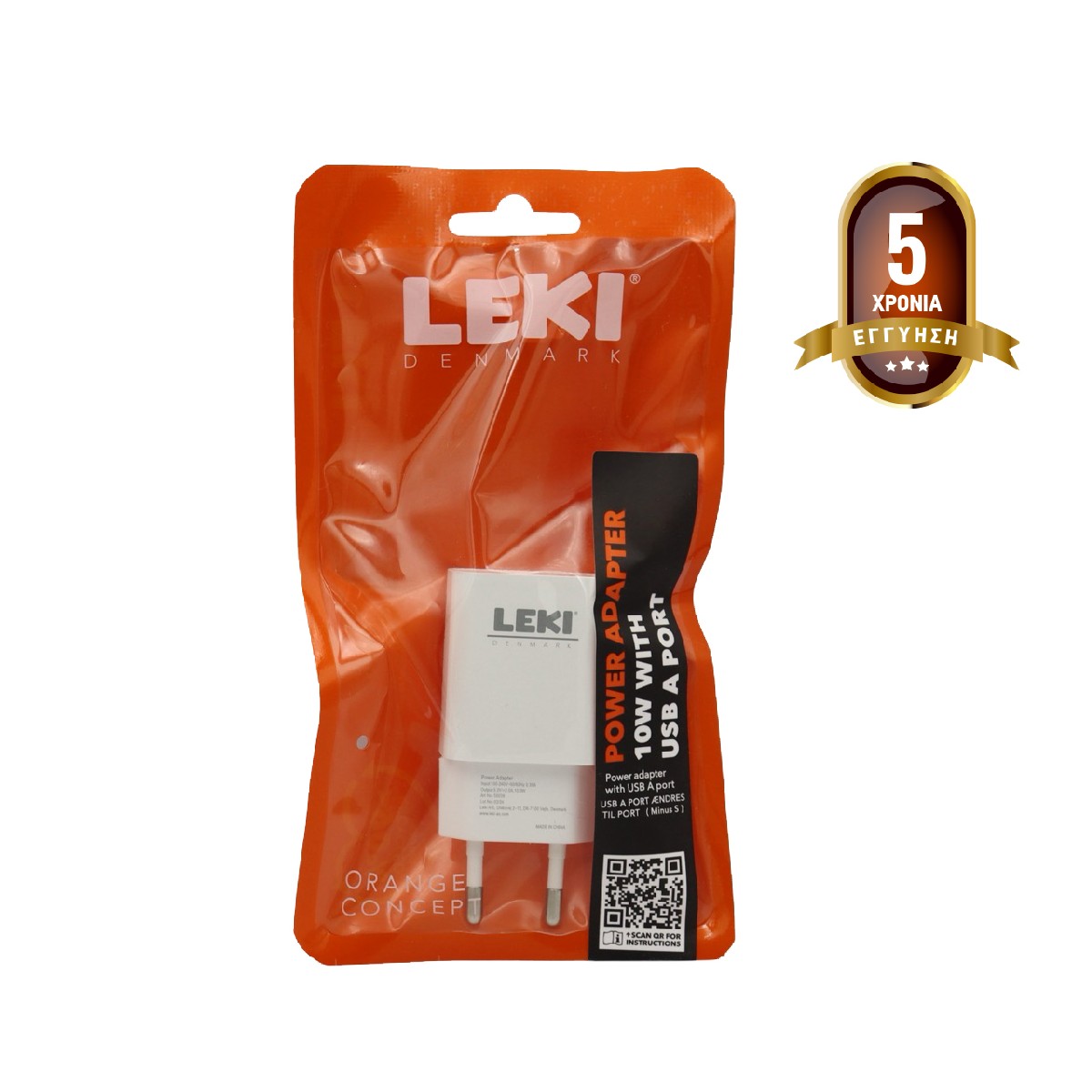 Φορτιστής Ταξιδίου Leki Orange Concept με USB 10W 5V 1.0A  Μαύρο | Φορτιστές - shopin.gr