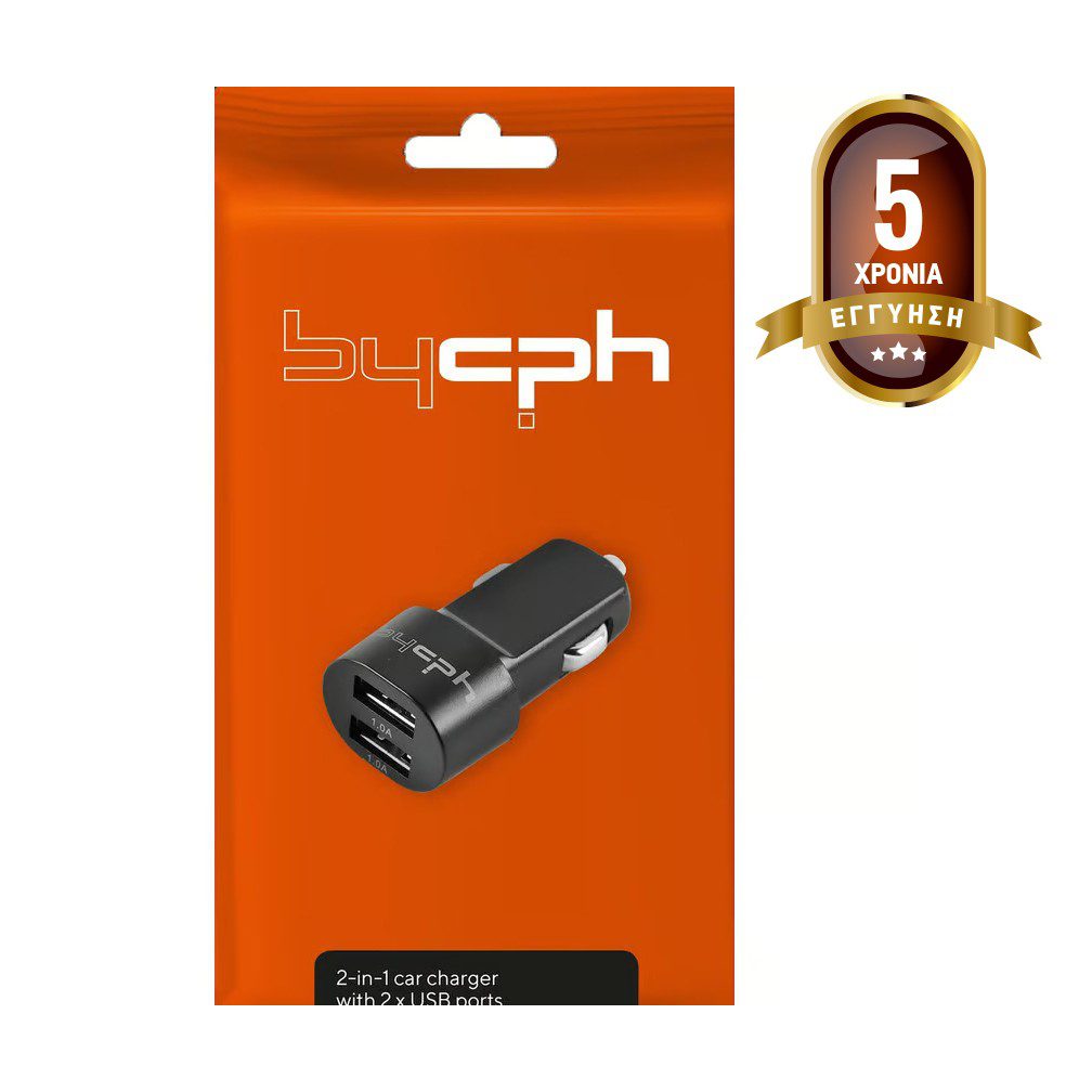 Φορτιστής Αυτοκινήτου Leki Orange Concept με 2 x USB  5V 1.0A  Μαύρο | Φορτιστές - shopin.gr