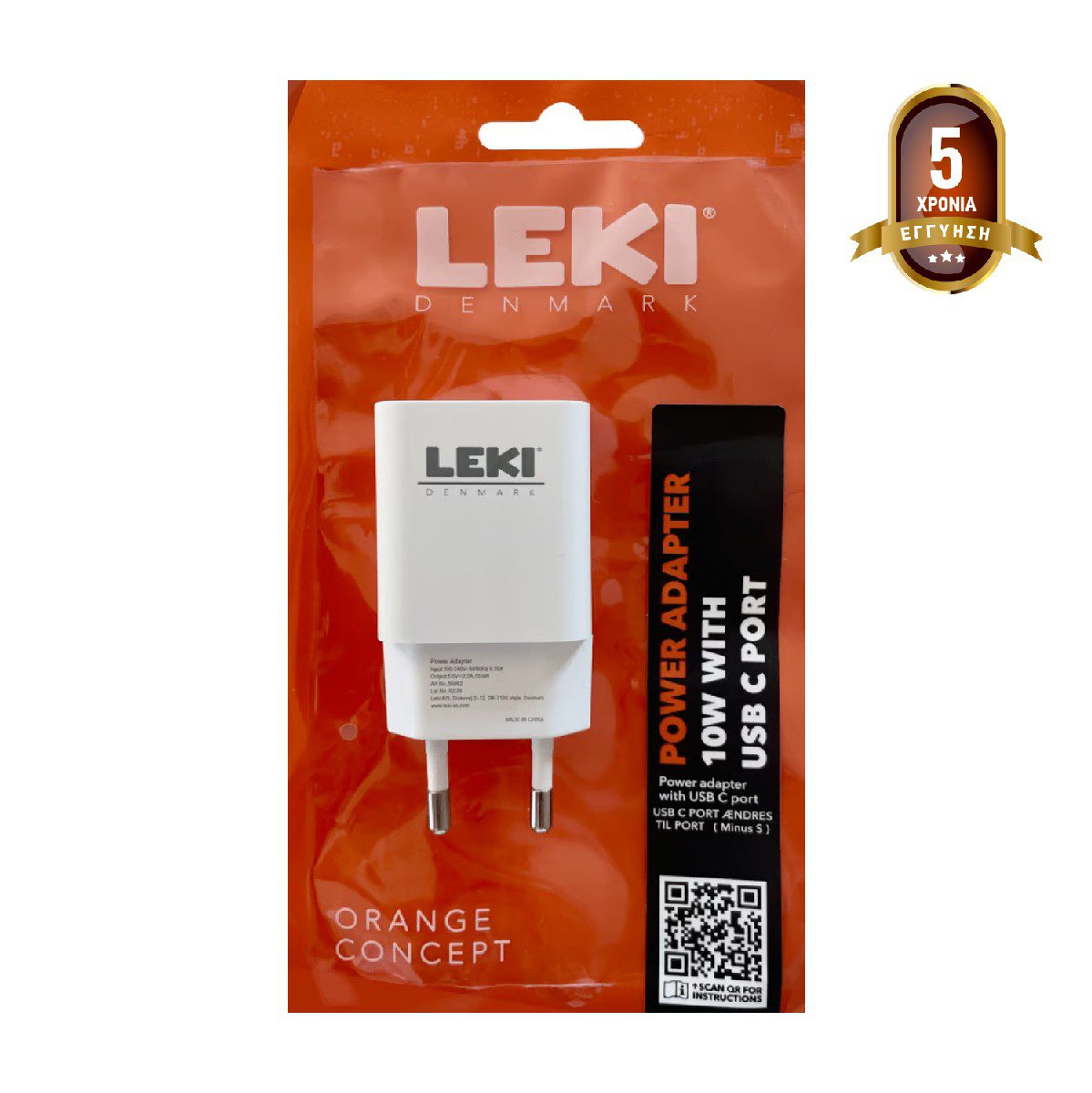 Φορτιστής Ταξιδίου Leki Orange Concept με USB-C 10W 5V 2.0A  Λευκός | Φορτιστές - shopin.gr