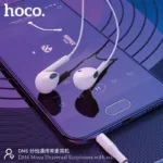 Hands Free Hoco. DM6 Maya Earphones Stereo 3.5mm με Μικρόφωνο και Πλήκτρο Λειτουργίας 1.2m Λευκά | Hands Free - shopin.gr