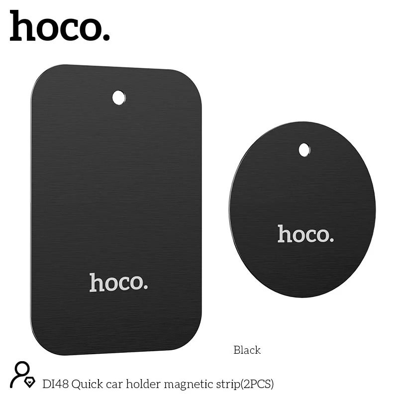 Ανταλλακτικά Strips Hoco. DI48 για Μαγνητικές Βάσεις Αυτοκινήτου Τεμ. 2 | Βάσεις Στήριξης - shopin.gr