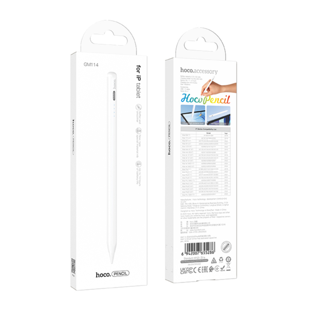 Hoco GM114 Smart Active Pen Συμβατό με iPad 2018 και μετά 130mAh και Διάρκεια Χρήσης έως 14 Ώρες Λευκό | Tablet - shopin.gr