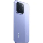 Xiaomi Poco C85 4G Dual Sim 6.9" 8GB/256GB IP64 Purple | Smartphone - shopin.gr