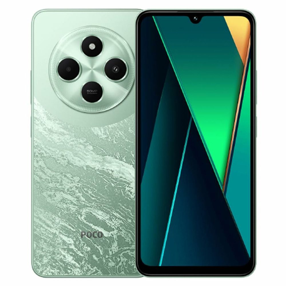 Xiaomi Poco C75 4G Dual Sim 6.88" 8GB/256GB Green | Smartphone - shopin.gr
