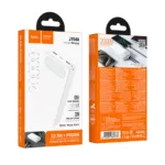 Power Bank Hoco J154A Victorious 20000mAh 1xUSB-C PD20W 2xUSB-A 22.5W και LED Ένδειξη Μπαταρίας Λευκό | Power Bank - shopin.gr