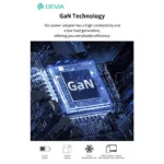 Φορτιστής Ταξιδίου Ταχείας Φόρτισης Devia RCE-6505ACCL με Τριπλή Έξοδο USB A & 2xUSB C GaN PD 65W & Καλώδιο USB C σε USB C Extreme Speed Λευκό | Shopin.gr