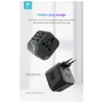 Αντάπτορας Global Πολλαπλών Λειτουργιών Devia EA206 EU