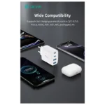 Φορτιστής Ταξιδίου Ταχείας Φόρτισης Devia RCE-4001AACCL με Τετραπλή Έξοδο 2xUSB A & 2xUSB C PD QC 40W Pro1 Λευκό | Shopin.gr