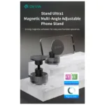 Universal Βάση Στήριξης Ταμπλό Αυτοκινήτου Μαγνητική Ρυθμιζόμενη Stand Devia ES087 Ultra1 Μαύρο | Shopin.gr