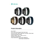 Λουράκι Devia Fiber Magnet Apple Watch (42/ 44/ 45/ 49mm) Deluxe Ανοιχτό Καφέ | Shopin.gr