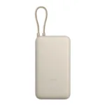 Φορτιστής Ανάγκης Ταχείας Φόρτισης Xiaomi BHR8851GL 33W 20000mAh με Ενσωματωμένο Καλώδιο Μπεζ | Shopin.gr