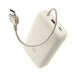 Φορτιστής Ανάγκης Ταχείας Φόρτισης Xiaomi BHR8851GL 33W 20000mAh με Ενσωματωμένο Καλώδιο Μπεζ | Shopin.gr