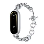 Xiaomi Smart Band 9 Chain Silver BHR8732GL | Αξεσουάρ Wearables - shopin.gr