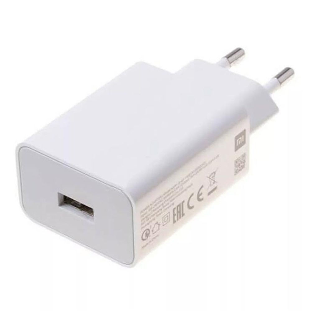 Φορτιστής Ταξιδίου Xiaomi BHR7757EU 22.5W με USB-A 5V 3A Λευκός | Φορτιστές - shopin.gr