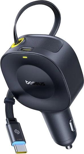 BASEUS PRIMETRIP VR2