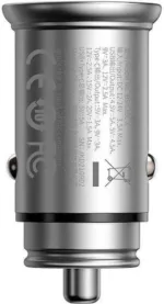 ΦΟΡΤΙΣΤΗΣ ΑΥΤΟΚΙΝΗΤΟΥ ΓΡΗΓΟΡΗΣ ΦΟΡΤΙΣΗΣ