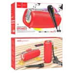 ΚΟΚΚΙΝΟ | ΠΕΡΙΦΕΡΕΙΑΚΑ ΚΙΝΗΤΗΣ -> ΠΕΡΙΦΕΡΕΙΑΚΑ -> BLUETOOTH ΗΧΕΙΑ - Shopin.gr