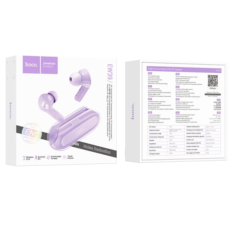 HOCO EW39 BRIGHT ΑΚΟΥΣΤΙΚΑ BLUETOOTH