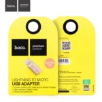 HOCO ΑΝΤΑΠΤΟΡΑΣ LIGHTNING TO MICRO USB ΓΙΑ ΦΟΡΤΙΣΗ & ΜΕΤΑΦΟΡΑ ΔΕΔΟΜΕΝΩΝ | ΠΕΡΙΦΕΡΕΙΑΚΑ ΚΙΝΗΤΗΣ -> ΠΕΡΙΦΕΡΕΙΑΚΑ -> ADAPTERS - Shopin.gr