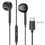 HOCO M80 ORIGINAL ΑΚΟΥΣΤΙΚΑ TYPE-C (ΒΙΤΡΙΝΑ 20Τεμ) ΜΑΥΡΟ | ΠΕΡΙΦΕΡΕΙΑΚΑ ΚΙΝΗΤΗΣ -> ΠΕΡΙΦΕΡΕΙΑΚΑ -> ΑΚΟΥΣΤΙΚΑ/HANDSFREE - Shopin.gr