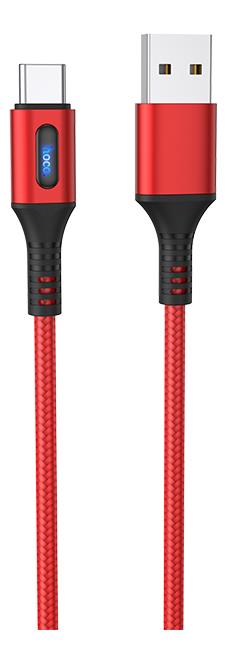 HOCO U79 ADMIRABLE SMART POWER OFF ΚΑΛΩΔΙΟ ΦΟΡΤΙΣΗΣ LIGHTNING