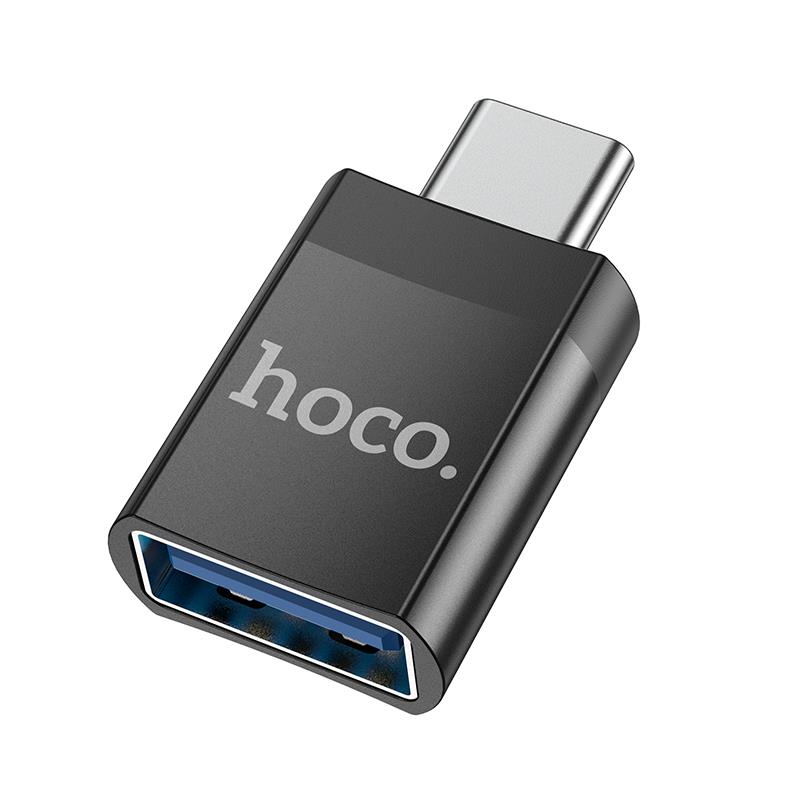 HOCO UA17 ΑΝΤΑΠΤΟΡΑΣ TYPE-C ΑΡΣΕΝΙΚΟ ΣΕ USB3.0 ΘΗΛΥΚΟ