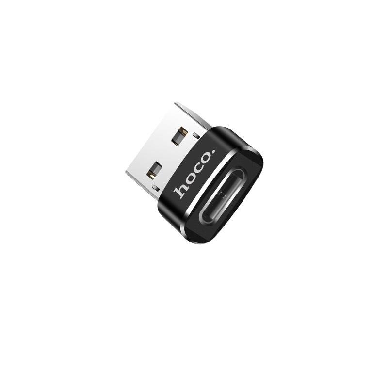 HOCO UA6 USB TO TYPE-C CONVERTER | ΠΕΡΙΦΕΡΕΙΑΚΑ ΚΙΝΗΤΗΣ -> ΠΕΡΙΦΕΡΕΙΑΚΑ -> ADAPTERS - Shopin.gr