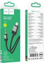 3.5mm ΣΕ LIGHTNING