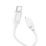 ΚΑΛΩΔΙΟ ΦΟΡΤΙΣΗΣ