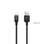 HOCO X14 TIMES SPEED TYPE-C CHARGING CABLE(L=2M) ΜΑΥΡΟ | ΠΕΡΙΦΕΡΕΙΑΚΑ ΚΙΝΗΤΗΣ -> ΠΕΡΙΦΕΡΕΙΑΚΑ -> ΚΑΛΩΔΙΑ ΦΟΡΤΙΣΗΣ & DATA - Shopin.gr