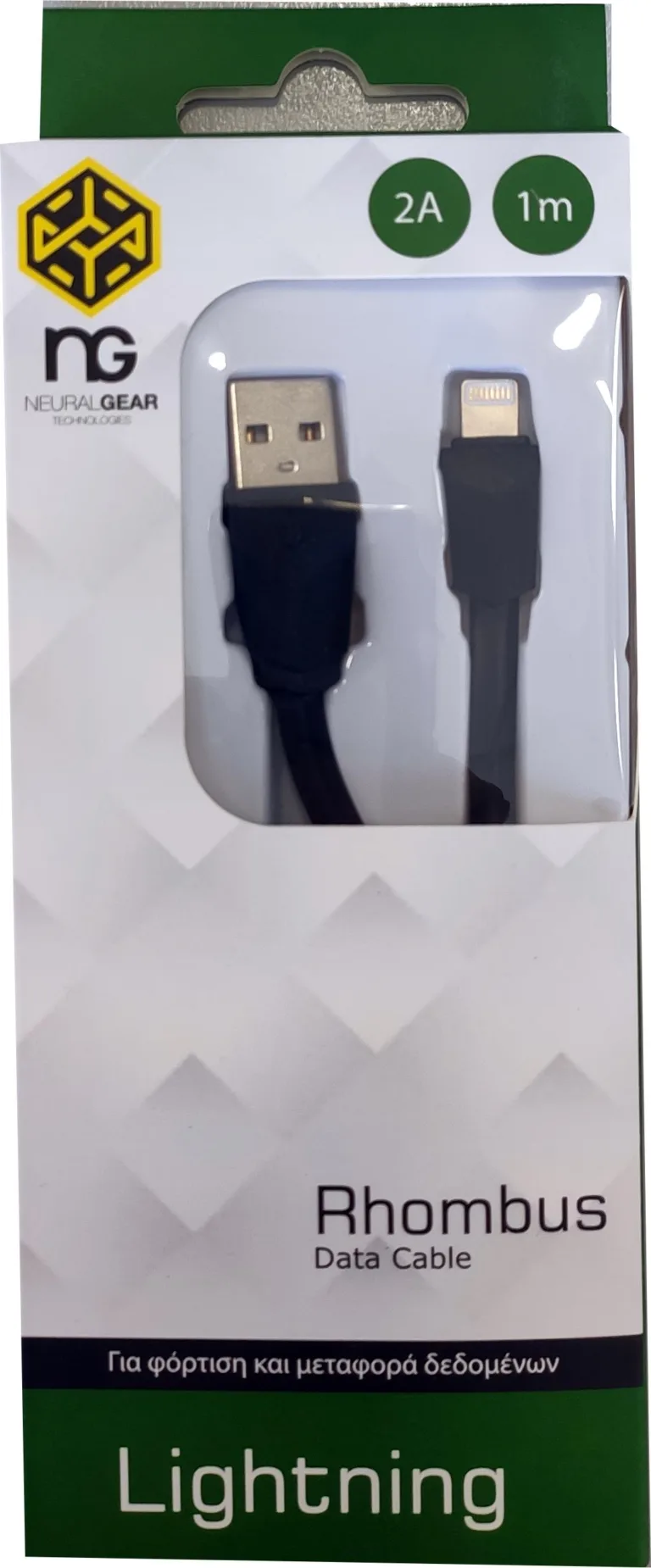 NG ΚΑΛΩΔΙΟ ΦΟΡΤΙΣΗΣ LIGHTNING RHOMBUS  1M | ΠΕΡΙΦΕΡΕΙΑΚΑ ΚΙΝΗΤΗΣ -> ΠΕΡΙΦΕΡΕΙΑΚΑ -> ΚΑΛΩΔΙΑ ΦΟΡΤΙΣΗΣ & DATA - Shopin.gr