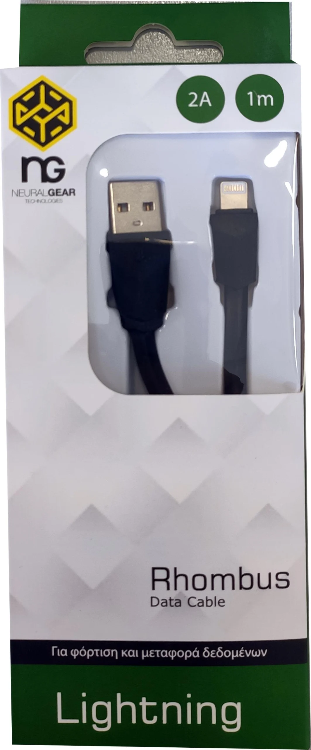 NG ΚΑΛΩΔΙΟ ΦΟΡΤΙΣΗΣ LIGHTNING RHOMBUS  1M | ΠΕΡΙΦΕΡΕΙΑΚΑ ΚΙΝΗΤΗΣ -> ΠΕΡΙΦΕΡΕΙΑΚΑ -> ΚΑΛΩΔΙΑ ΦΟΡΤΙΣΗΣ & DATA - Shopin.gr