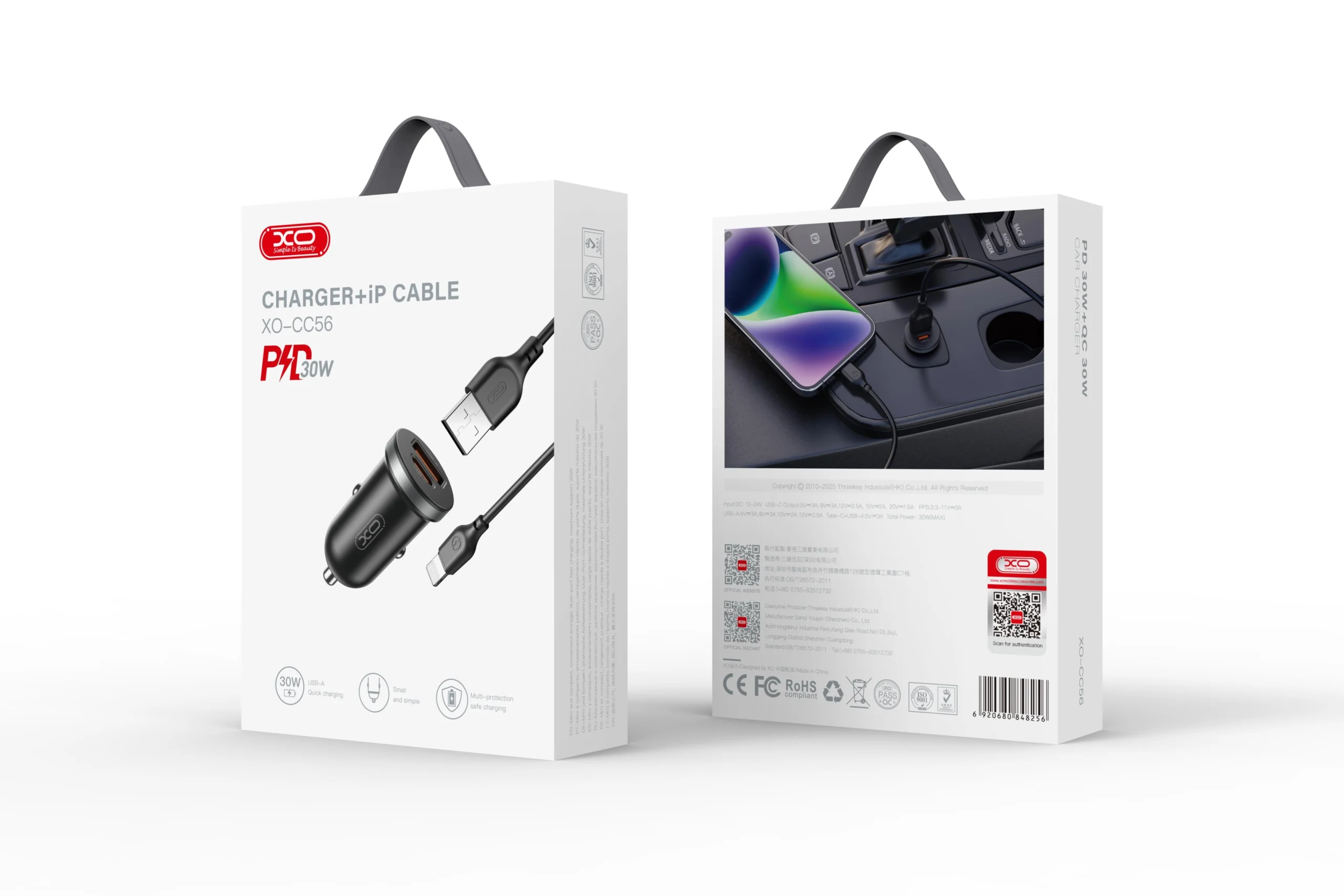 XO CC56 MINI ΦΟΡΤΙΣΤΗΣ ΑΥΤΟΚΙΝΗΤΟΥ ΜΕ ΚΑΛΩΔΙΟ LIGHTNING