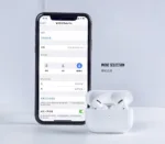 ACTIVE NOISE CANCELLATION