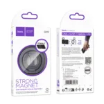 Βάση Στήριξης Μαγνητική Δαχτυλίδι Hoco GH9 για Κινητά Τηλέφωνα με Διπλό Μαγνήτη Ασημί | Βάσεις Στήριξης - shopin.gr