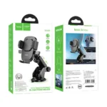 Βάση Στήριξης Αυτοκινήτου Hoco. DCA24 360° για Συσκευές 4.5" - 7" με Επεκτεινόμενο Βραχίονα Μαύρη | Βάσεις Στήριξης - shopin.gr