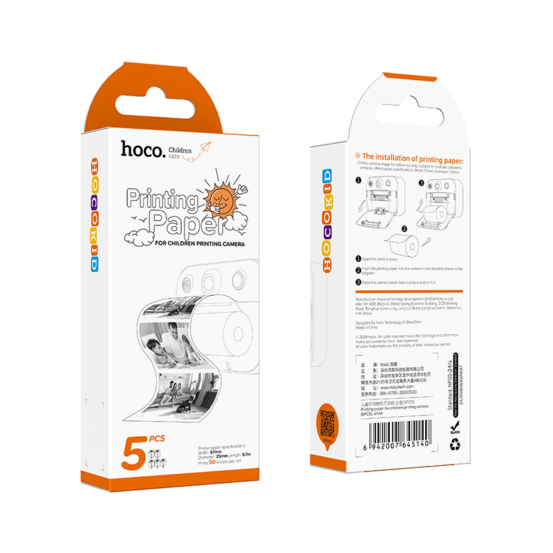 Ανταλλακτικό Ρολό Χαρτί για Hoco Kids Dual Camera 5 Τεμ. | Παιδικές Κάμερες - shopin.gr