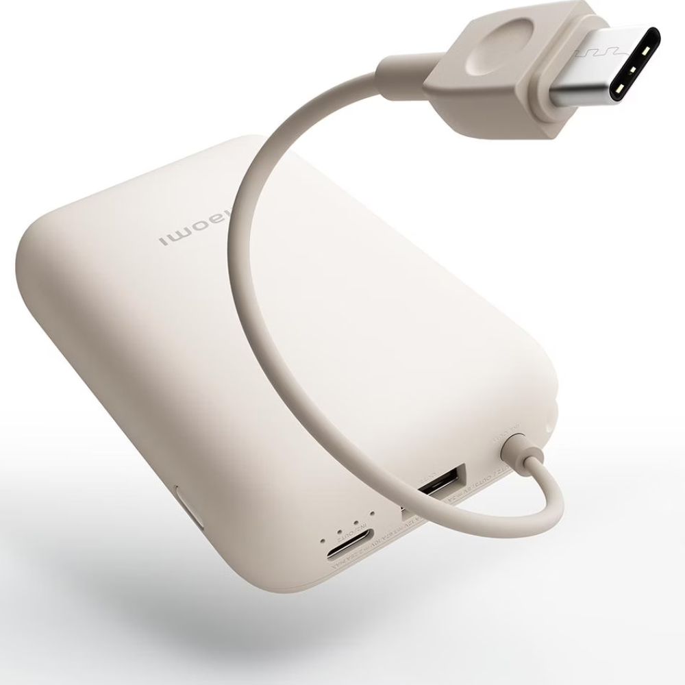 Xiaomi Power Bank 10000mAh BHR9072GL 22.5W με 1xUSB-A 1xUSB-C και Ενσωματωμενο Καλώδιο Μπέζ | Power Bank - shopin.gr