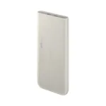 Power Bank Samsung EB-P3400XUEGEU 10000mAh 25W με 2xUSB-C  Beige | Power Bank - shopin.gr